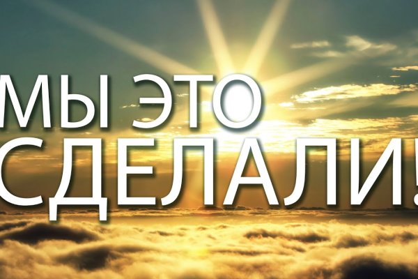 Кракен зеркало krakenat2krnkrnk com