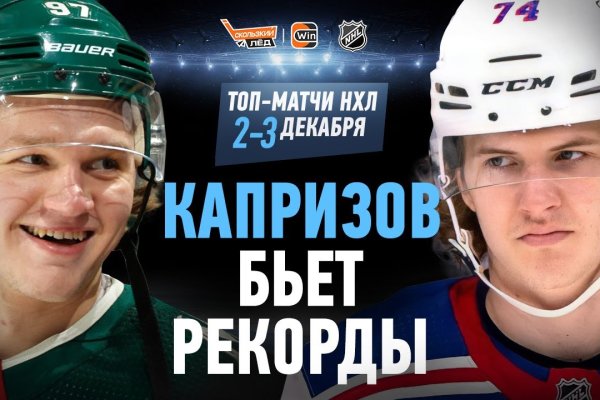 Сайты где купить наркотики