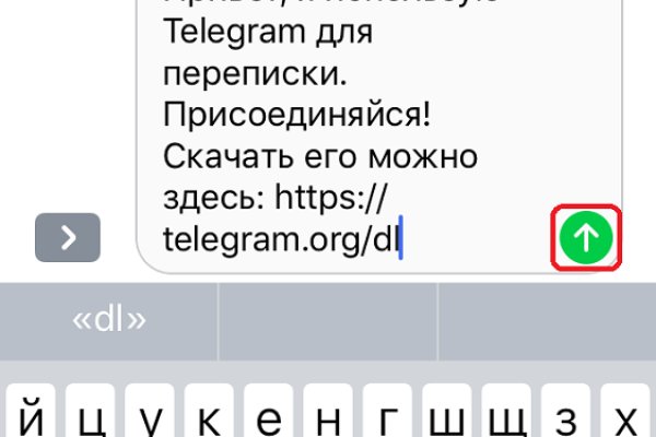 Кракен сайт ссылка онлайн