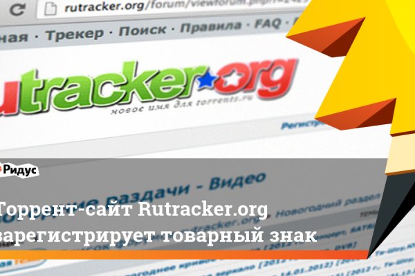 Кракен маркетплейс ассортимент