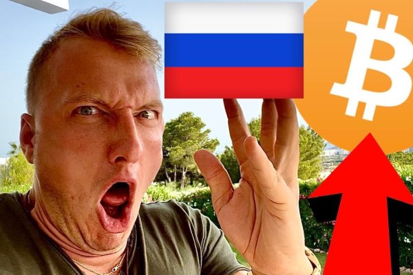 Кракен торговая площадка даркнет