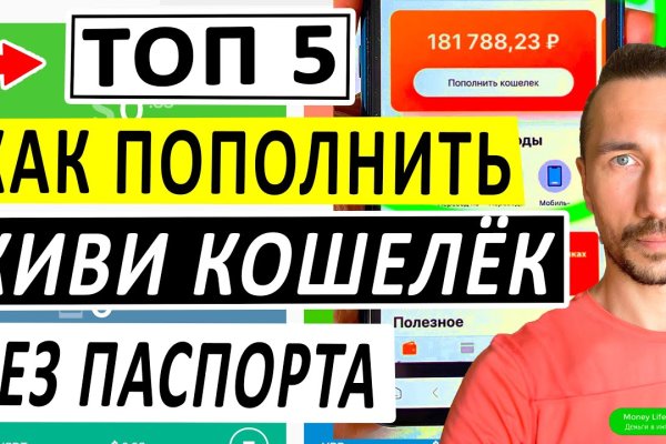 Почему не работает кракен сегодня