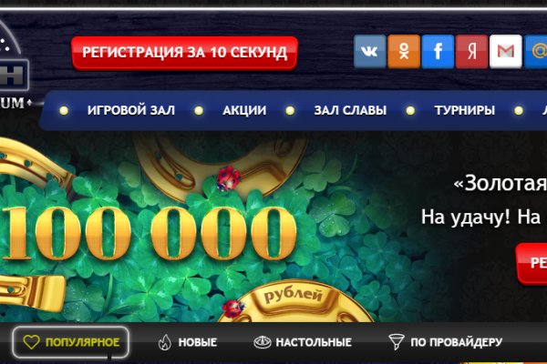 Kraken сайт kraken torion