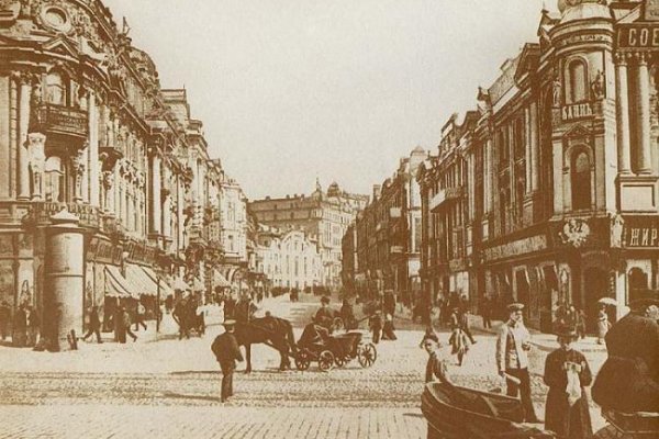 Скачать кракен тор