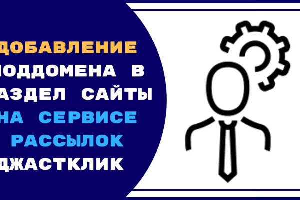 Кракен почему не заходит