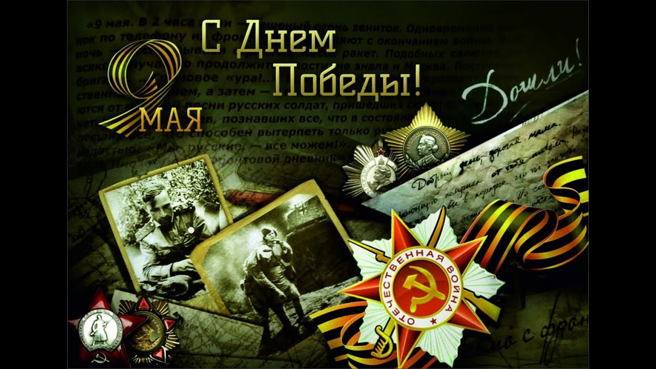 Кракен зон