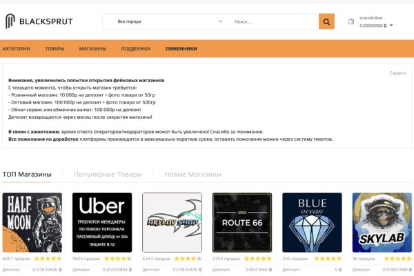 Ссылка на кракен в тор браузере kr2web in