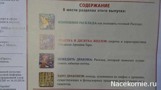 Ссылки на кракен мегу